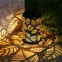 Creative Outdoor Solar Lantern Lights Garden Hanging Lights Metal Leaf Pattern Lights Lamp for Patio Outside or Table Lamp DA