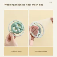 【YD】 Debris Remover Accessories Washing Machine Filter Floating Lint Hair for A