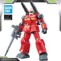 ตุ๊กตาปืนใหญ่ RX-77-2 BANDAI Anime HG 1/144หุ่นชุดประกอบโมเดลตุ๊กตาต่อสู้พลาสติกชุดของขวัญวันคริสต์มาสเหมาะสำหรับพกพาเขื่อน