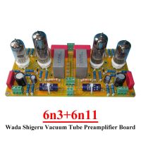 6N3 + 6N1บอร์ดหลอดปรีแอมป์สุญญากาศ1เส้น Wada Shigeru Marantz 7ปรับปรุงสายเครื่องขยายเสียงที่มีการบิดเบือนต่ำ