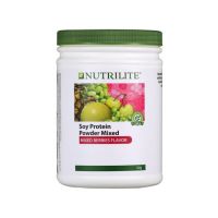 แอมเวย์ นิวทริไลท์ โปรตีน กลิ่นเบอร์รี่ Nutrilite Soy Protein Drink Mix (Mixed Berries Flavor)