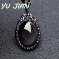 Rainbow Gold Obsidian Double Dragon Yuan Pearl Pendant Lucky Ladies Men Fashion Jewelry Natural Stone Necklace