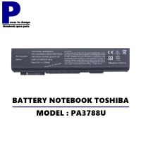 BATTERY NOTEBOOK TOSHIBA PA3788U / แบตเตอรี่โน๊ตบุ๊ค โตชิบ้า เทียบ (OEM)