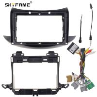 SKYFAME Car Frame Fascia Adapter Canbus Box Decoder For Chevrolet Trax Tracker 3 2017-2018 Android Radio Dash Fitting Panel Kit