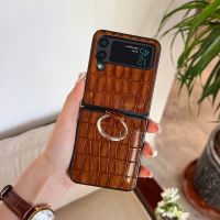 {OLI STUDIO}เคสหนังพร้อมแหวนสำหรับ SamsungZ4 5G FoldingCase RingCase ShockproofCover