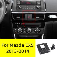 ที่วางโทรศัพท์ในรถสำหรับ Mazda CX5 CX 5 2013 2014แต่งรถตัวยึดขาตั้ง GPS อุปกรณ์สนับสนุนโทรศัพท์มือถือที่หมุนได้