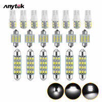 20ชิ้นไฟชุดหลอดไฟ Led T10/31มม./42SMD สำหรับตกแต่งภายในรถยนต์6500K แสงโดมส่องแผนที่ป้ายทะเบียนรถสว่างมากใช้งานได้อเนกประสงค์ DC12V