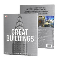 Visual History of Big BuildingsภาษาอังกฤษOriginal GreatอาคารDiscussionและคำอธิบายWorldอาคารภาพJourney of visitingสถาปัตยกรรมโลกmasterpieces Capitolซิดนี่ย์โอเปร่าเฮาส์หนังสือปกบาง