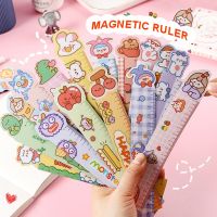 Cute Cartoon Animal Magnetic Soft Ruler School Students Measure Draw 15cm Ruler Flexibility Not Easy To Break Various Styles Rulers  Stencils