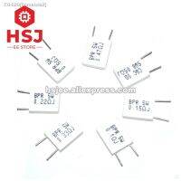 ❉ 10pcs 5W Non-inductive Ceramic Cement Resistor 0.01R 0.02R 0.05R 0.1R 0.12R 0.15R 0.2R 0.22R 0.25R 0.33R 0.47R 0.5R Ohm