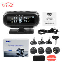 ATDIAG TPMS USB Solar Charging Bar Psi C display Tire pressure alarm tool Digital Tyre air monitoring system