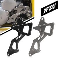 YFZ 450 450R 450X Motorcycle YFZ450R 2003-2021 2020 2019 Front Sprocket Cover Chain Protector Guard For Yamaha YFZ450X 2010-2011