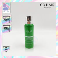 Go Hair Silky Seaweed Nutrients. โกแฮร์ ซิลกี้สาหร่าย ขวดสีเขียว (100 มล.)