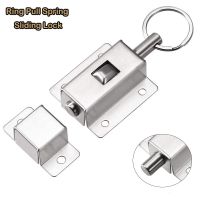 Stainless Steel Spring Door Latch with Button Slide Lock Barrel Bolt Window Cabinet Hardware Door Hardware Locks Metal film resistance