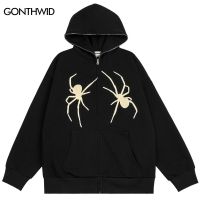 Hip Hop Spider Web Hoodie Coat Y2K Harajuku Graphic Print Full Zip Up Sweatshirt Men 2023 Punk Goth Zipper Emo Hoodies Jacket