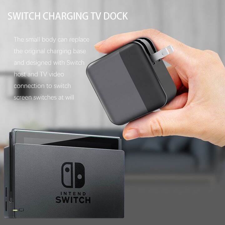 2-in-1-nintendo-switch-adapter-ใช้ชาร์จ-ต่อกับ-tv-โดยไม่ต้องใช้-dock-ได้-สายชาร์จ-nintendo-switch-ที่ชาร์จ-switch-ที่ชาร์จสวิต-switch-dock