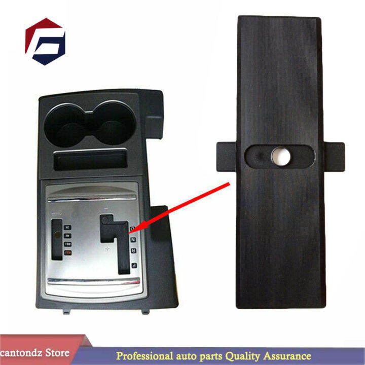 8015A066 Gear Shift Selector Stick Lever Panel Rubber Bush Repair For