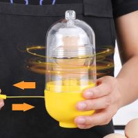 ✉▣ Hand Powered Golden Egg Maker Yolk White Mixer Kitchen Cooking Gadget Portable Egg Cooker Tool Egg Scrambler Shaker