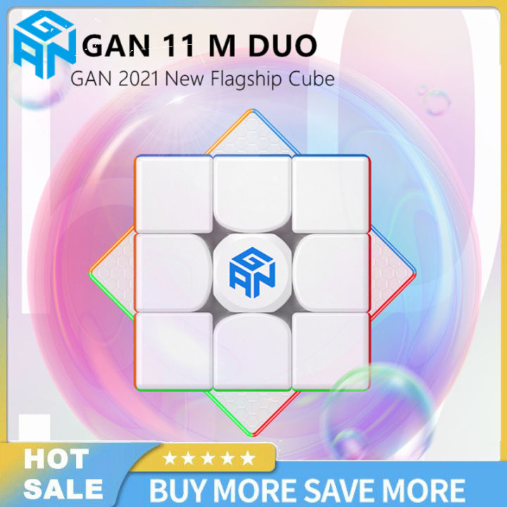 gan-11-m-duo-magnetic-magic-speed-cube-stickerless-puzzle-cubes-ของเล่นเพื่อการศึกษาสำหรับเด็ก