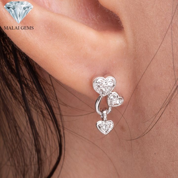 malai-gems-ต่างหูเพชร-เงินแท้-silver-925-เพชรสวิส-cz-เคลือบทองคำขาว-รุ่น21005629-แถมกล่อง-ต่างหูcz-ต่างหูเงินแท้