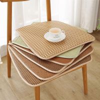 Summer cool mat non-slip rattan mat thickened dining chair cushion chess and card room chair pad