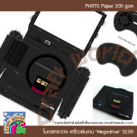 โมเดล เครื่องเล่นเกม SEGA Megadrive โมเดลกระดาษ ตุ๊กตากระดาษ Papercraft (สำหรับตัดประกอบเอง)