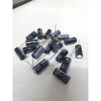 capacitor มีขั้ว 1000uf35v จำนวน5ตัว