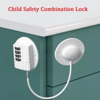 【CW】 Child Safety Lock Cabinet Refrigerator Door Cable Protection Children Baby Window Fixation