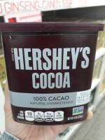 Hersheys 100% Cocoa Powder เฮอร์ชี่ส์โกโก้ผง 100% 226g.(Keto)