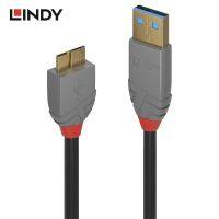 LINDY แอนทราไลน์ USB 3.0 Type A ถึง3.0 Micro B อะแดปเตอร์สายเชื่อมต่อข้อมูลสำหรับฮาร์ดไดรฟ์เสริมดิสก์ HDD ฮาร์ดไดรฟ์