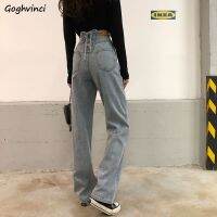 Wide Leg Jeans Women High Waist Bow Bandage Long Full-length Vintage Blue Denim Solid Simple Womens Retro Harajuku Cowboy Femme