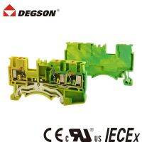 ►♚✚ DEGSON DS2.5-TW-PE-01P-1C-00ZH PUSH-IN GROUND 3-CONDUCTOR FEED-THROUGH EARTH WIRE CONNECTOR DIN TERMINAL DP2.5-TN PT 25-TWIN-PE