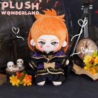 Cater Plush Game Twisted-Wonderland DokiDoki Consignment Sales Cater Diamond Cotton Doll Plush 20CM Plushies FANMADE Cute