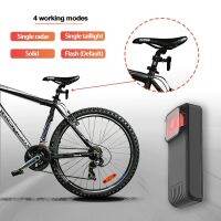 Bike Radar Smart Taillight Sensor Bicycle Rear Sensing Lamp Seatpost Safty Cycling Light