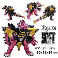 โมเดล ฟิกเกอร์ ซอฟท์ สัตว์ประหลาด Figure model soft monster winnietoys