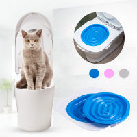 40*40*3.5cm Plastic Cat Toilet Training Kit Litter Mat Box Puppy Cleaning Cat Training Litter Tray with Toilet Seat Lighting