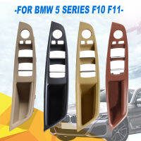 ใหม่รถมือซ้ายไดรฟ์ LHD สำหรับ BMW 5 Series F10 F11 F18สีเบจสีดำสีน้ำตาลภายในรถที่จับประตูด้านในแผงดึงฝาครอบ