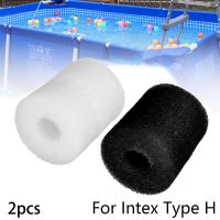 2Pcs For Intex Type H Swimming Pool Filter Sponge Washable Reusable Foam Cleaner Tub Filter Cartridge Garden Accessories Adhesives Tape