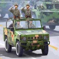 ็1/35 BJ2022JC Yongshi SUV 0.5T ยูเอสบี82466