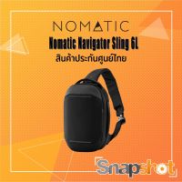 Nomatic Navigator Sling 6L สินค้าประกันศูนย์ไทย กระเป๋าทรงสลิงสำหรับใช้ประจำวันหรือใช้เดินทาง (6L)