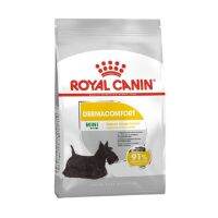 อาหารสุนัข royal canin Mini Dermacomfort อาหารสุนัขเล็ก มินิ อาหารสุนัขผิวแพ้ง่าย แบบเม็ด อายุ 10 เดือนขึ้นไป 1กก.(1ถุง)