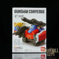 ฺฺกันดั้ม Bandai Candy Toy FW Gundam Converge 11 No.68 G-P.A.R.T.S G-Bull