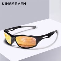 KINGSEVEN แว่นตากันแดดกระจกโพลาไรซ์แว่นกันแดดขับรถบุรุษแว่นตา UV400 Gafas De Sol แบรนด์ดีไซน์คลาสสิกสำหรับยามค่ำคืน