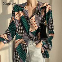 Women 2020 Autumn Blouse Ladies Tops Printing Dot Stripe V-neck Chiffon Blouse Long Sleeve Button Shirts for Women Tops 7061 50