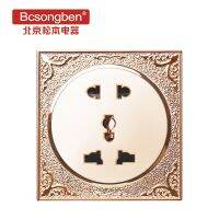 Luxurious Carved gold multifunctional five-hole wall socket 220v 10A