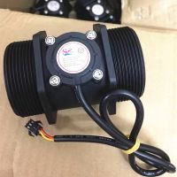 3.5-24Vdc G2" YF-DN50 Plastic Hall Turbine Water Meter NPN Pulse Output Measurement Flow Sensor