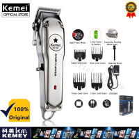 Kemei KM-1997 All-electric Electric Hair Clipper Professional Hair Clipper for Men Cut Hair Cutting Machine Haircut Compatible for Wahl Barber