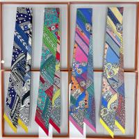 【YD】 Korean Chain Tassel Silk Twill Wrapping and Binding Handle Small Scarf