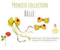 โบว์เจ้าหญิง Disney collection โบว์ลูกสาว ลาย Belle