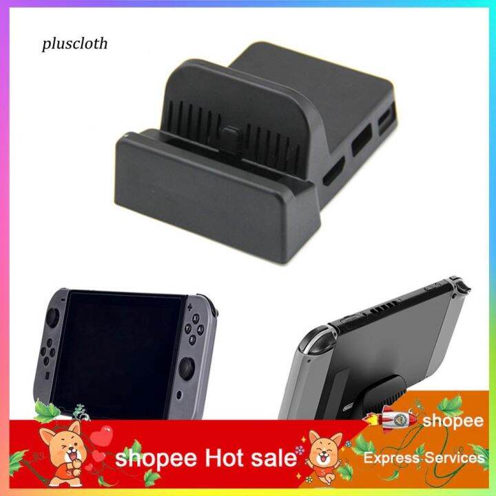 cod-replacement-mini-diy-cooling-dock-stand-base-station-case-for-nintendo-switch